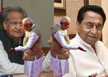 Rajasthan loan waiver MP