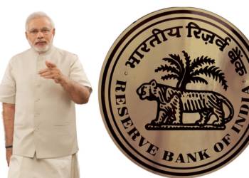 RBI, Modi government