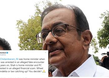 Chidambaram