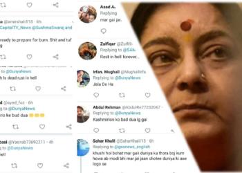 Sushma Swaraj, Pakistanis