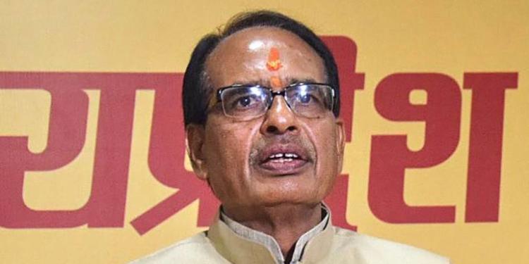 Shivraj Singh Chouhan, Nehru, kashmir