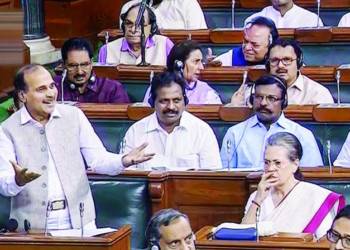 Adhir Ranjan Chowdhury, Congress