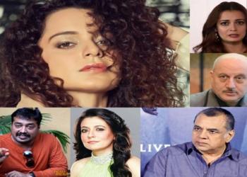 bollywood, article 370