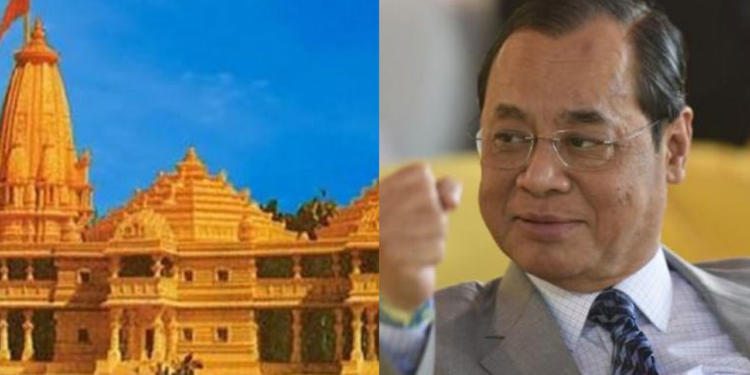 ayodhya, verdict