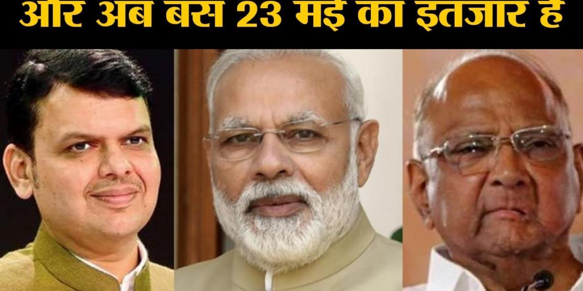 Exit Polls 2019 Here's how many seats BJP will win in Gujarat