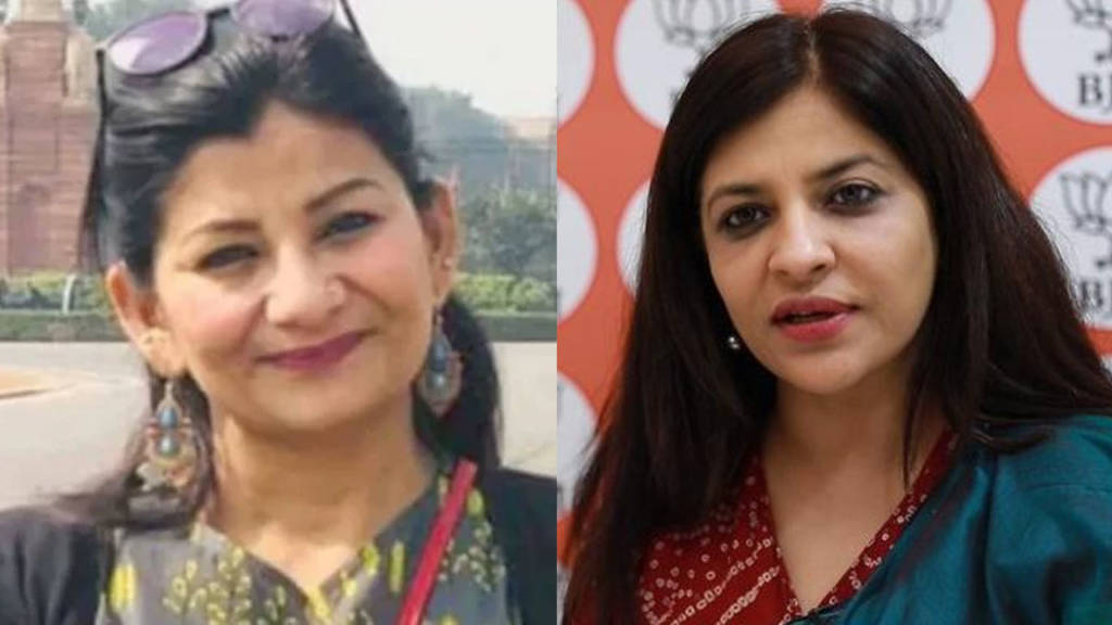 Shazia Ilmi, Poonam Joshi