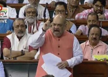 Amit Shah, PoK, China
