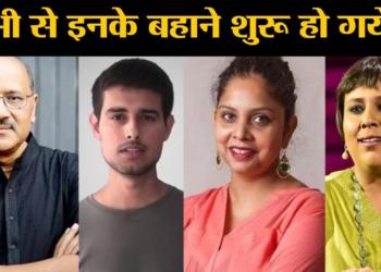 Massive meltdown: Liberal brigade loses its mind as Modi 2.0 is about to become a reality