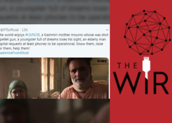 Wire, Kashmir, Pakistan