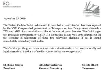 Mother of all Typos: Editors Guild of India tears into KCR for Jagan Mohan Reddy’s fault