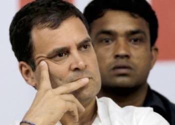 Rahul Gandhi, loan, waiver