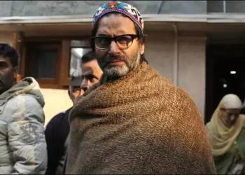 Yasin Malik, UAPA