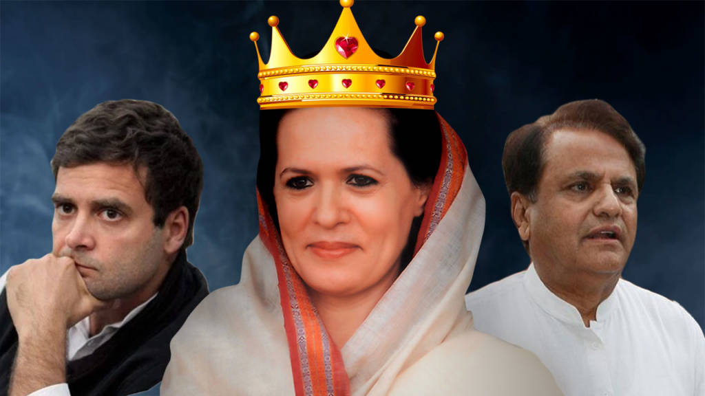 Sonia Gandhi, Rahul Gandhi, Congress