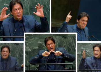 Imran Khan, Pakistan