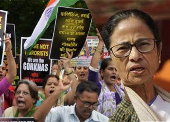 Mamata, Gorkhas