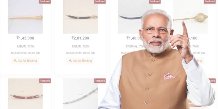 Modi Mementos