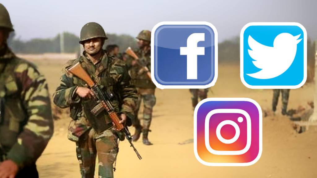 Indian Army, twitter, social media, Army, fake accounts, Pakistan