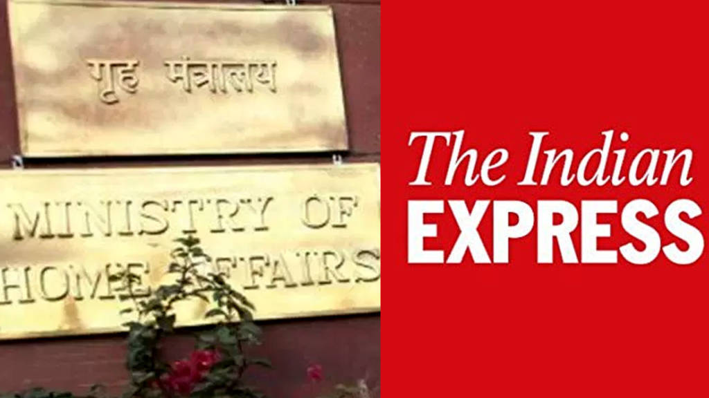 MHA, Indian Express, Amit Shah, J&K
