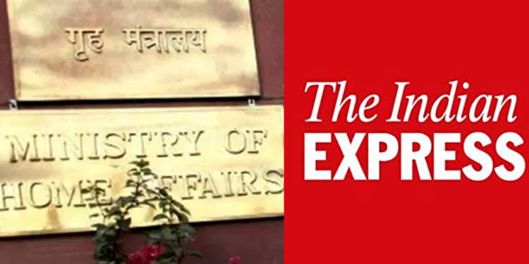 MHA, Indian Express, Amit Shah, J&K