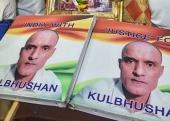 kulbhuhsna, Jadhav, Pakistan
