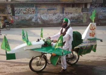 Pakistan, SUPARCO, Fawad Chaudhry, Science, ISRO, Space, Chandrayaan-2,