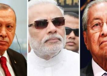 Malaysia, Turkey, Erdogna, Mahathir Mohamad,