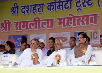 Nitish Kumar, JDU, BJP