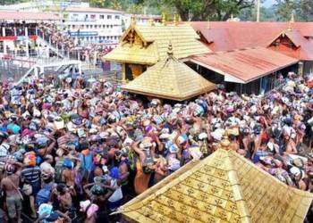 Sabarimala, CPM, Ayyappa