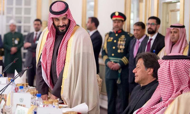 Pakistan, Saudi Arabia, Imran Khan, Prince Mohammad bin Salman