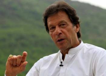 Pakistan, Imran Khan, terrorists