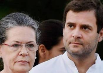 Jammu and Kashmir, Congress, J&K