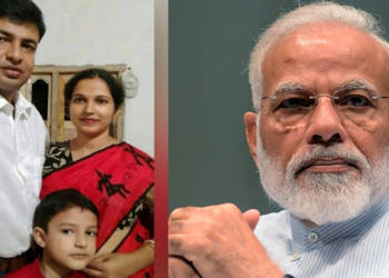 Bandhu Family, Murshidabad, PM Modi, West Bengal. Mamata Banerjee