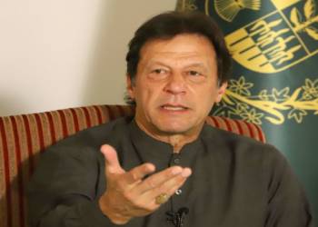 pakistan, fatf, dark grey list