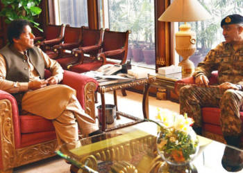 Imran Khan, Pakistan, army, military, bajwa