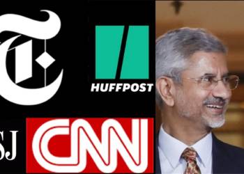S Jaishankar, Think Tanks