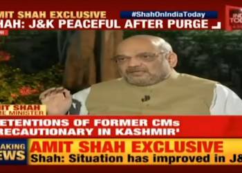 Amit Shah