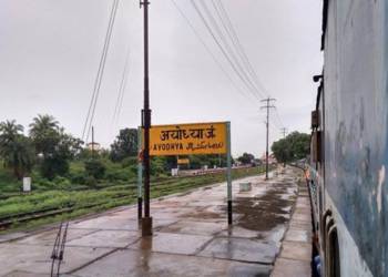 Ram Mandir, Ayodhya, Ayodhya Case, Ram Janmabhoomi