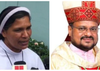 Kerala, Vatican, nun, Franco Mulakkal