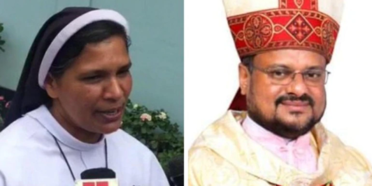 Kerala, Vatican, nun, Franco Mulakkal