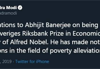 Modi, abhijit banerjee, nobel