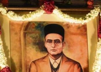 Savarkar, Congress, Bharat Ratna