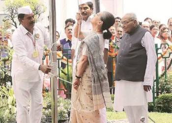 Congress, Nationalism, Sonia Gandhi, Rahul Gandhi,