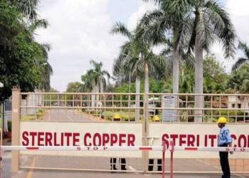 Sterlite, copper