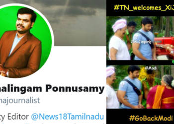 Tamil Nadu, #GoBackModi, Modi, China,