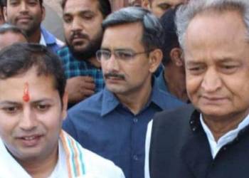 Vaibhav Gehlot, Rajasthan, Cricket, Rajasthan Cricket Association, Ashok Gehot, Congress