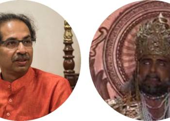 Shiv Sena, Sanjay Raut, Uddhav Thackeray