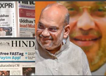 Amit Shah, Shiv sena, BJP, Devendra Fadnavis, newspapers