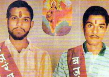 Kothari brothers, Ram mandir, ayodhya