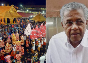 Sabarimala, CPI(M), Communist government, Ayyappa