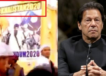 Bhindranwale, Kartarpur, Imran Khan, Pakista , Khalistan, Kartarpur